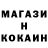 Кетамин ketamine Darina Ten