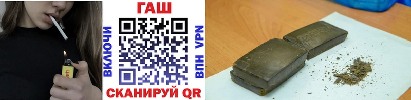 ГАШИШ AMNESIA HAZE  Красный Сулин 