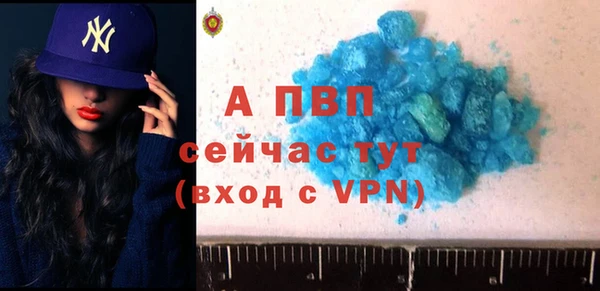 эйфоретик Кодинск