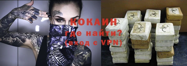 ПСИЛОЦИБИНОВЫЕ ГРИБЫ Козельск