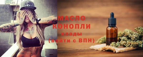 spice Корсаков