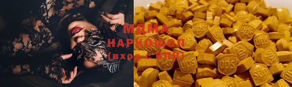 COCAINE Козловка