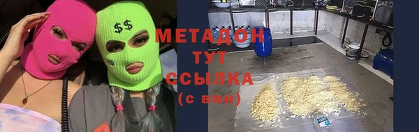 эйфоретик Кодинск