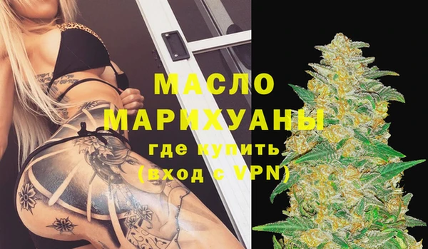 ПСИЛОЦИБИНОВЫЕ ГРИБЫ Козельск