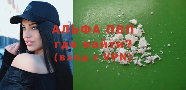 COCAINE Козловка