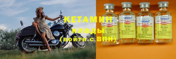 COCAINE Козловка