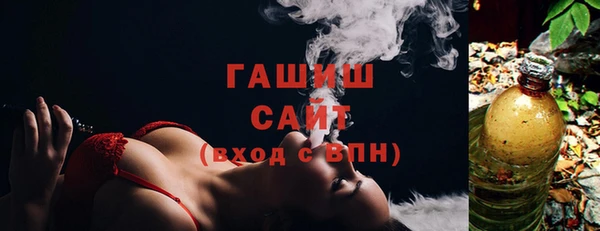 ПСИЛОЦИБИНОВЫЕ ГРИБЫ Козельск