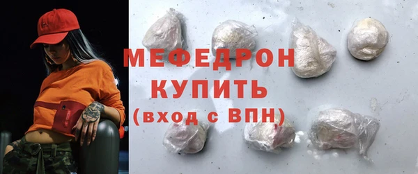эйфоретик Кодинск