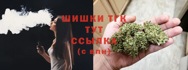не бодяженный Коряжма