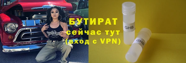 COCAINE Козловка