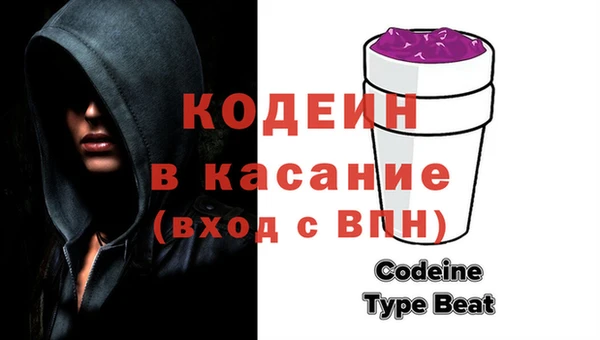 а пвп мука Валдай