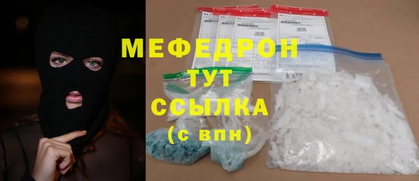 COCAINE Козловка