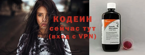 а пвп мука Валдай