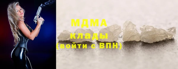 ПСИЛОЦИБИНОВЫЕ ГРИБЫ Козельск
