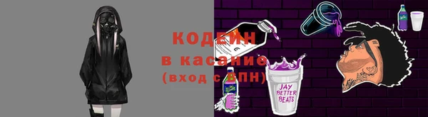 мет Краснотурьинск