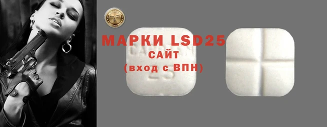 гашик Бутурлиновка