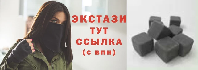 ПСИЛОЦИБИНОВЫЕ ГРИБЫ Козельск