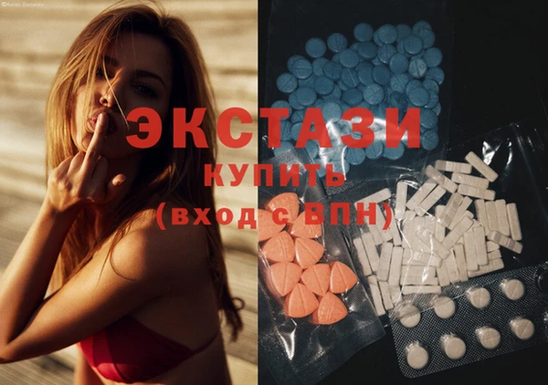 гашик Бутурлиновка