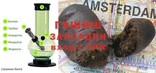 эйфоретик Кодинск
