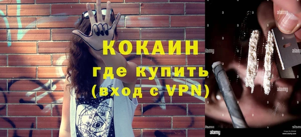а пвп мука Валдай