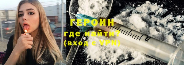 ПСИЛОЦИБИНОВЫЕ ГРИБЫ Козельск