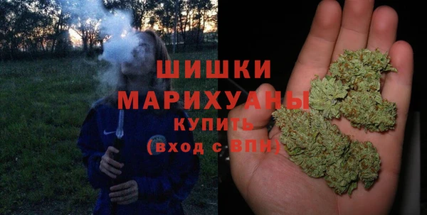 МДМА Киреевск