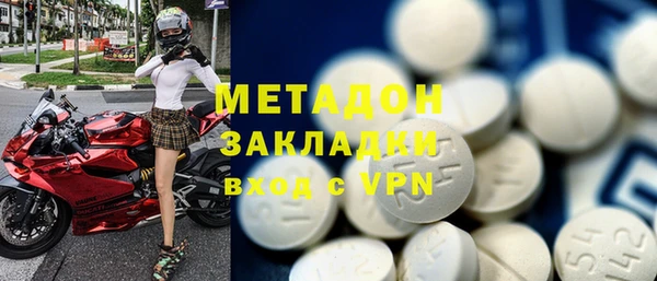 ПСИЛОЦИБИНОВЫЕ ГРИБЫ Козельск