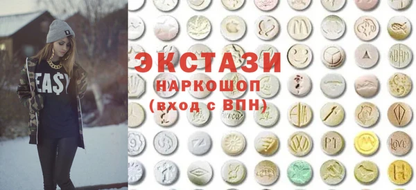 мдпв Костерёво