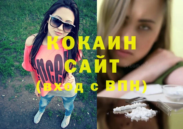 эйфоретик Кодинск