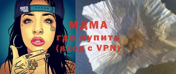 спиды Валуйки