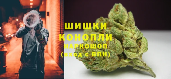 спиды Валуйки