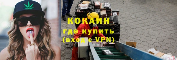 а пвп мука Валдай