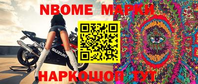 прущая мука Заводоуковск