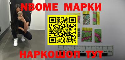 прущая мука Заводоуковск