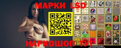 прущая мука Заводоуковск