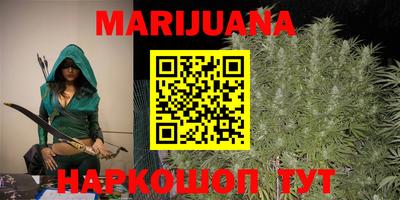 прущая мука Заводоуковск