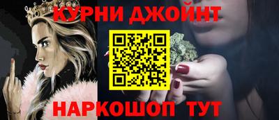 прущая мука Заводоуковск