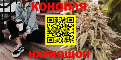прущая мука Заводоуковск