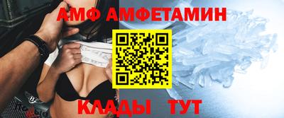 прущая мука Заводоуковск
