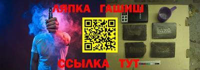 прущая мука Заводоуковск