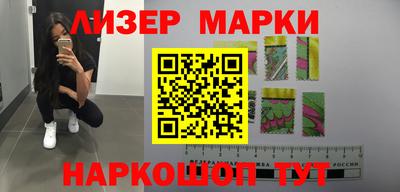 прущая мука Заводоуковск