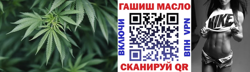 ТГК концентрат  Красный Сулин 