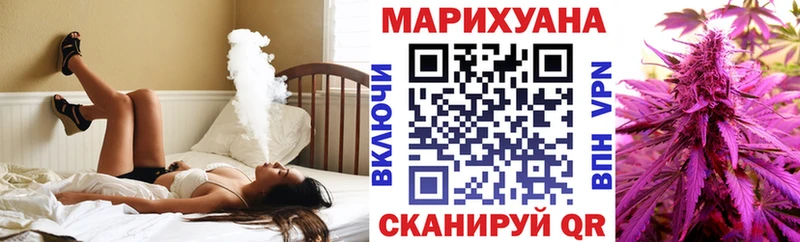 Шишки марихуана гибрид сколько стоит мега ONION Красный Сулин